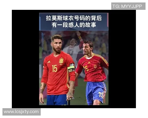 全球足球明星球队的英语名称及其背后的故事解析